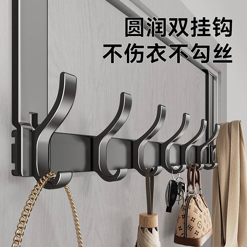 有顾太空铝门后挂钩挂衣钩免打孔衣服挂架入户门背式收纳置物架子图片