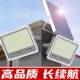 德国进口新款 太阳能户外灯庭院灯LED照明灯超亮大功率家用室外灯
