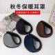 保暖耳罩女冬季 神器加绒加厚耳套骑行护耳防冻寒冬天耳包耳暖男士