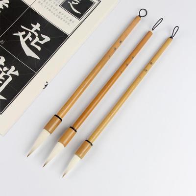 书道毛笔兼毫专业级书法专用初学成人大中楷欧楷行书隶书毛笔套装