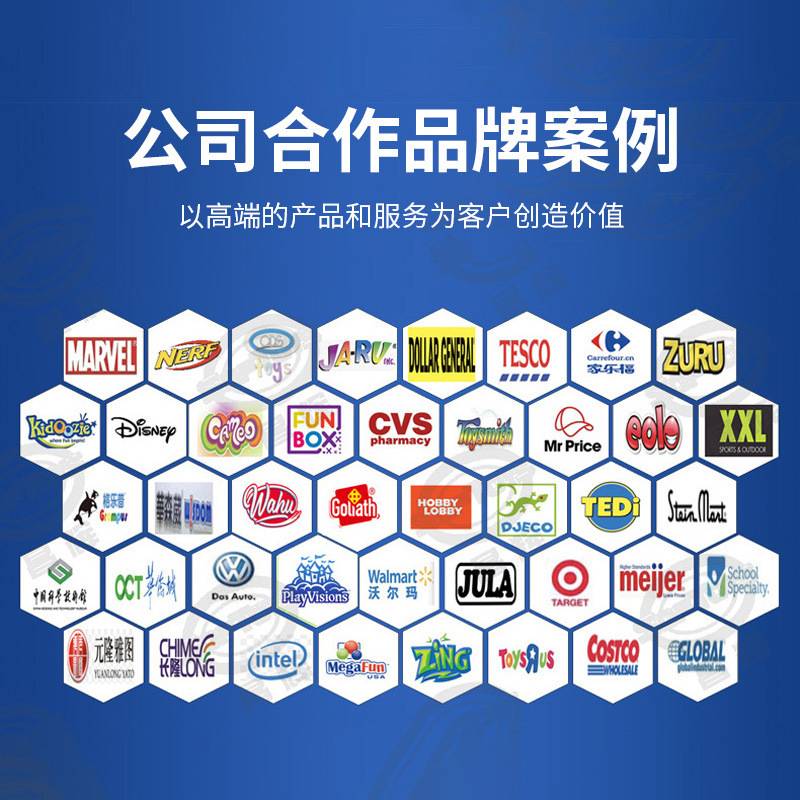 跨境eva水上儿童宝宝游泳池水动力漂浮魔鬼鱼戏水玩水玩具现货