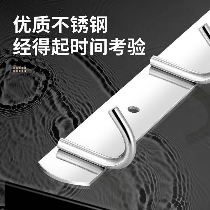 多用途不锈钢挂衣钩加厚挂钩新款排钩门后衣帽钩浴室厨房收纳挂钩