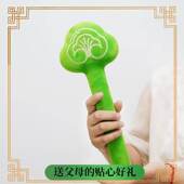 2025新款 不求人按摩捶肩颈背疏通敲打锤拍八虚经络拍打棒养生锤