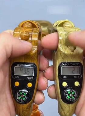 新款2025新款夜光滚珠计数器LED电子解压减压手动手指拨珠文玩计