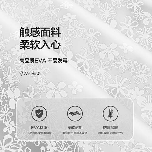 PEVA防水浴室浴帘卫生间洗澡遮挡防霉隔断帘洗手间淋浴帘门帘挂帘
