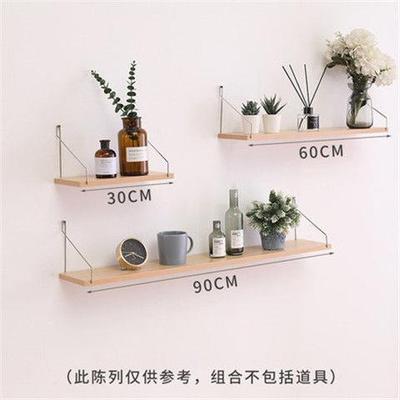 墙上置物架免打孔墙壁一字隔板床头墙面挂墙装饰卧室木板挂架书架