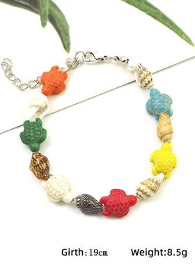 亚马逊跨境热销松石海星海螺碎石手链沙滩海洋风时尚女手饰