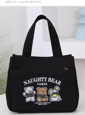 2025新款出门上班族杂物小拎包拉链洋气网红盒饭手提袋帆布女通勤