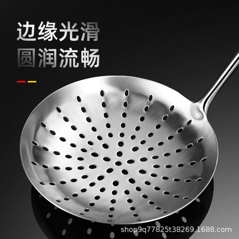 捞取薯条蔬菜304不锈钢漏勺 商用葫芦沥水过滤油炸漏油勺
