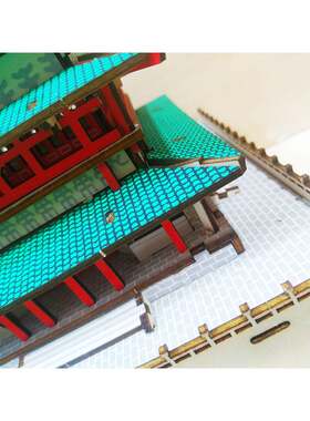 古风3D木制立体拼图diy建筑模型手工国潮组装玩具 西安钟楼