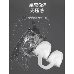 游泳专用鼻塞游泳夹鼻器游泳鼻子夹游泳鼻夹不掉硅胶鼻孔鼻子夹