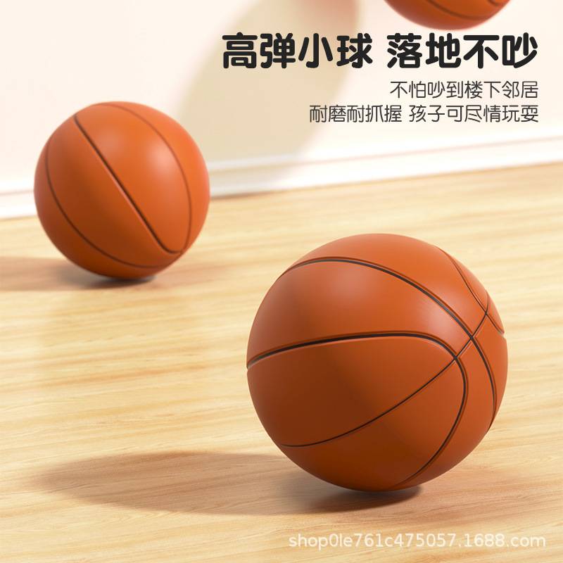 室内篮球框投篮挂钩式免打孔儿童篮球架3岁宝宝家用运动玩具图片