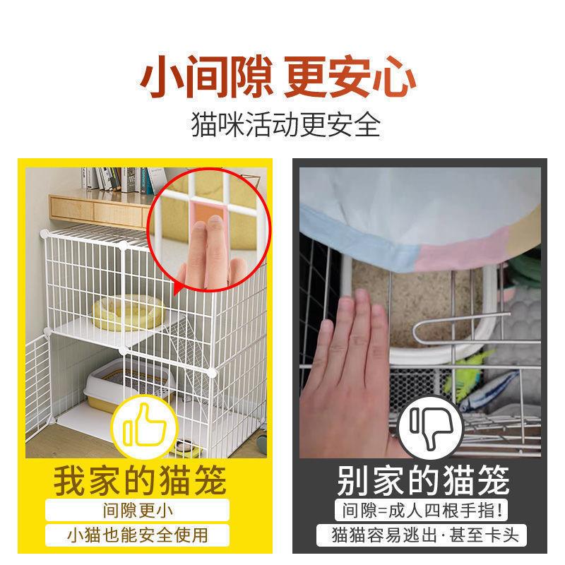 猫笼子小型家用室内带厕所一体宠物用品猫咪猫舍幼猫猫屋一层别墅