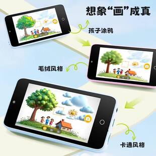 新品AI智能儿童玩具迷你照相机学习机宝宝兴趣礼物AI学拍机拍立的