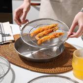 不锈钢油炸漏网油渣过滤网双耳沥油过滤网盘炸鸡翅薯条网架跨境