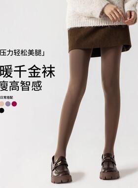 千金袜级感黑色丝袜天鹅绒耐勾连裤袜女春秋咖色连裤袜
