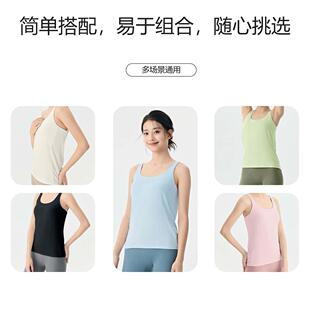 瑜伽服上衣女带胸垫假两件性感美背运动背心罩衫简约宽松健身上衣