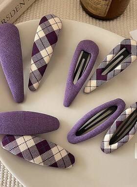 韩国复古紫色格纹发夹女新款前额发卡侧边刘海碎发夹子头饰