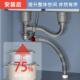 厨房洗菜盆下水管全套配件双槽侧排下水器防臭防溢水排水管全套
