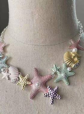 贝壳项链欧美海星珍珠锁骨链女级感海边毛衣马卡龙吊坠配饰