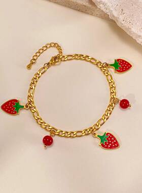 欧美不锈钢手链女百搭水果系列滴油樱桃草莓创意钛钢手饰
