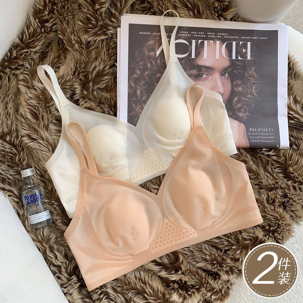 无痕内衣女夏季聚拢抹胸式兔耳朵大胸显小收副乳无钢圈超薄款文胸,女士内衣/男士内衣/家居服,文胸,淘宝优惠券,粉丝福利购,淘宝优惠卷