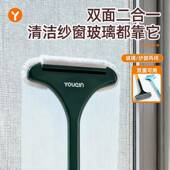 免拆洗纱窗刷清洗神器清洁刷子双面擦刮水器玻璃刮家用清理纱窗网