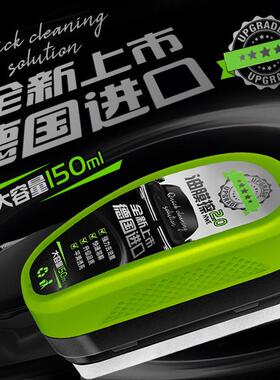 绿色汽车玻璃油膜清洁刷强效去除剂油膜清洁擦前挡风板玻璃油膜