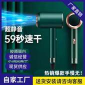 电吹风机家用发廊大功率德国专用理发店2300w负离子 护发速干静音