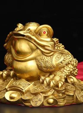 铜金蟾摆件三足蟾蜍店铺开业礼品家居客厅酒柜办公桌装饰工艺礼品