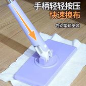 洗脸巾拖把夹迷你懒人小拖把夹布洗面巾二次利用家用一拖净免手洗