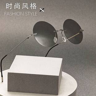复古圆形无框太阳镜 IRONWORM轻钛金丝墨镜 遮阳变色男女适用