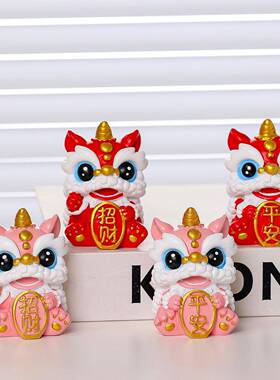 中式国凤醒狮舞狮礼品套装新年礼物活动礼品年会伴手礼工艺品摆件