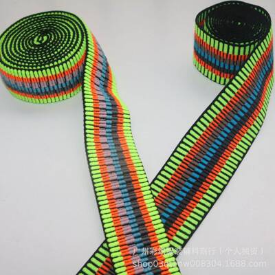 现货4cm5cm民族风彩色珠纹条纹提花弹力松紧带坦克纹褶皱橡筋织带