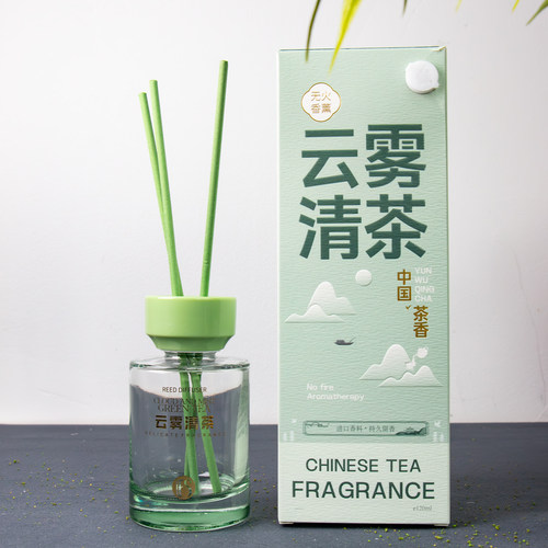 FFS香薰家用室内办公室