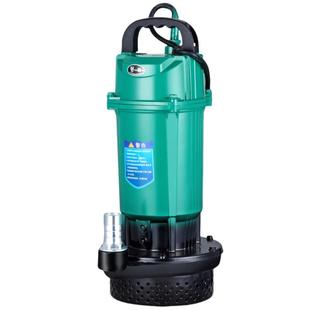 2寸潜水泵抽水机大流量高扬程泵鱼塘灌溉 农用220V1寸