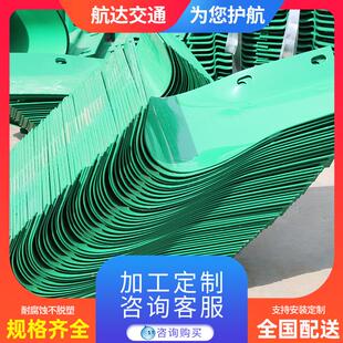 波形护栏端头厂家供应高速波形护栏端头道路护栏端头