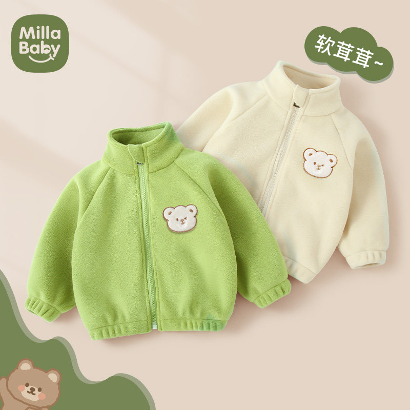 婴幼儿外套秋冬摇粒绒婴儿保暖上衣男女婴幼儿冬装儿童衣服冬季加
