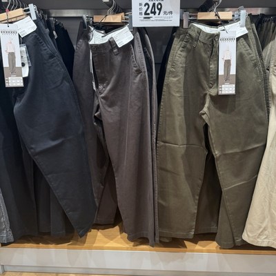 品质合作款/男装女装宽腿无褶长裤廓形休闲阔感裤常规款R470549