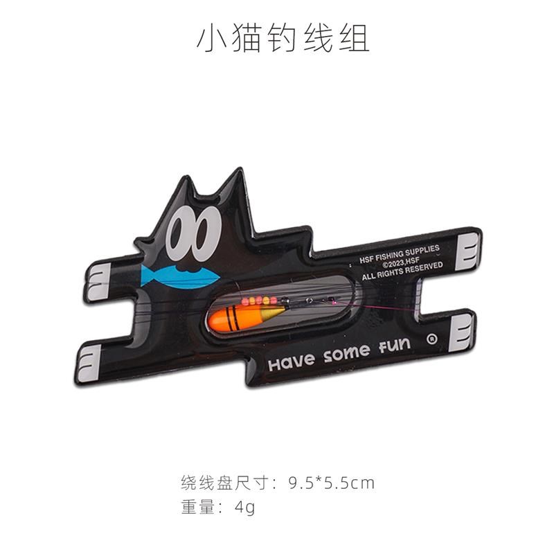 乐猫钓小物钓线组成品鳑鲏白条马口溪哥微物溪流鱼钩鱼线主线带漂