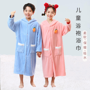 儿童浴袍宝宝带帽斗篷可穿式吸水大童专用浴巾洗澡睡袍男女孩冬季