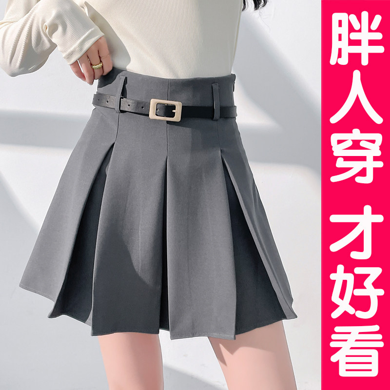 加肥加大码百褶裙短裙女高腰遮胯微胖a字裙防走光半身裙胖mm夏季