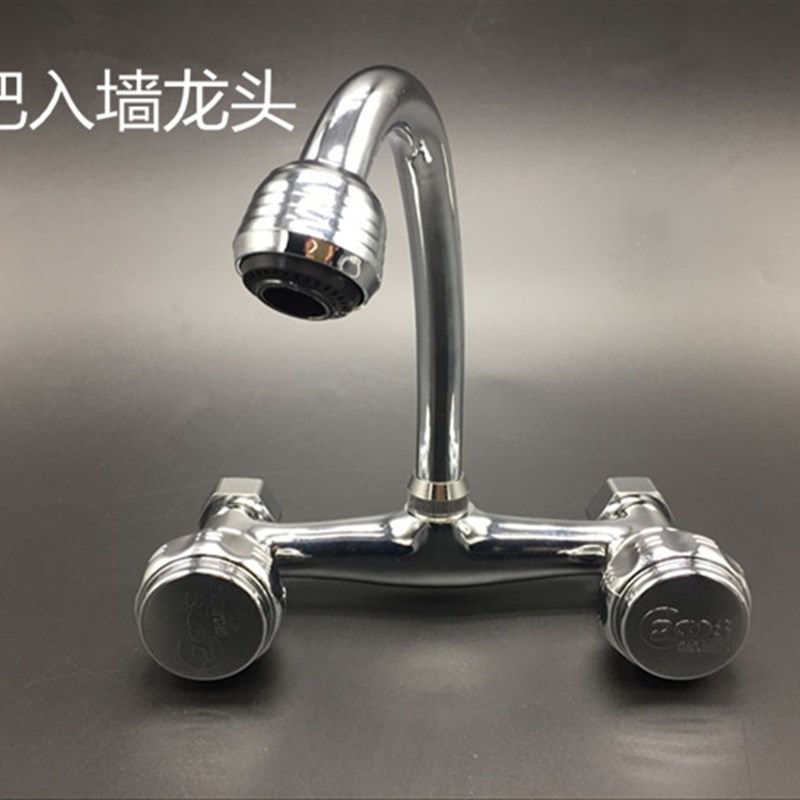 可旋转墙式双把双手轮全铜主体厨房菜盆洗衣槽冷热入墙老式水龙头