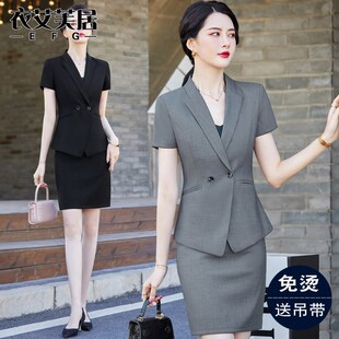 西装外套女春夏季2024新款小个子女士西服上衣气质高级感职业套装