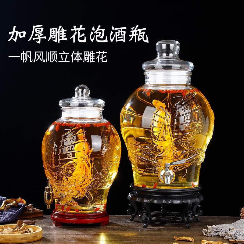 加厚泡酒玻璃瓶带龙n头5斤10斤密封泡酒罐泡酒专用家用酒坛子