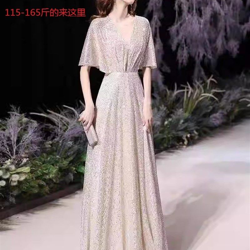 大码晚礼服女胖mm 宴会气质高贵胖妹妹显瘦香槟色亮片长礼服165斤