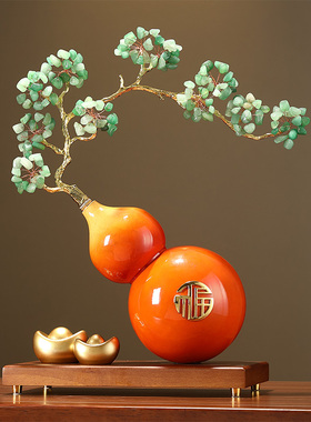 葫芦摆件高级感客厅镇宅招财天然石新中式电视柜装饰高档新家礼物