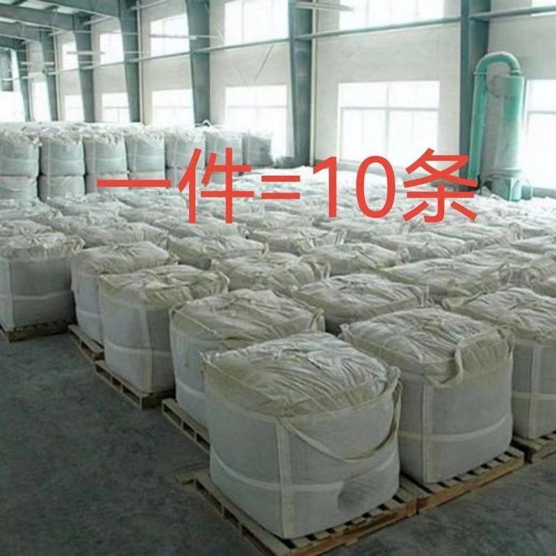 吨包袋1吨2吨全新加厚耐磨集装太空吊带污泥吨位吨袋固废防洪