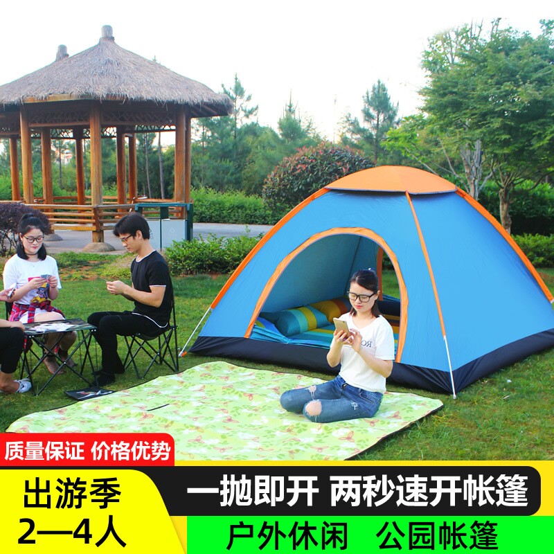 帐篷户外3-4人露营全自动加厚防风防晒账蓬2人单双摺叠野外可携式