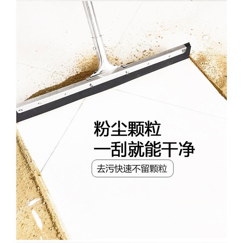 地刮地面刮水器商用大号硅胶地刮厨房餐厅卫生间浴室地板瓷砖扫水